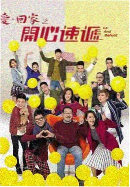 雾港档案 免费观看影院电视剧全集
