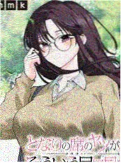 归零三日 免费观看影院短剧