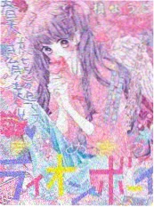 声浪来袭 免费观看影院综艺