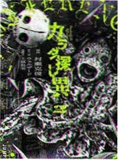 外卖人生 免费观看影院都市短剧