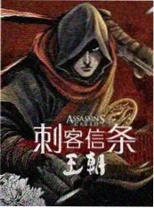 手作生活 免费观看影院慢综艺