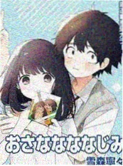 重启今日 免费观看影院奇幻短剧